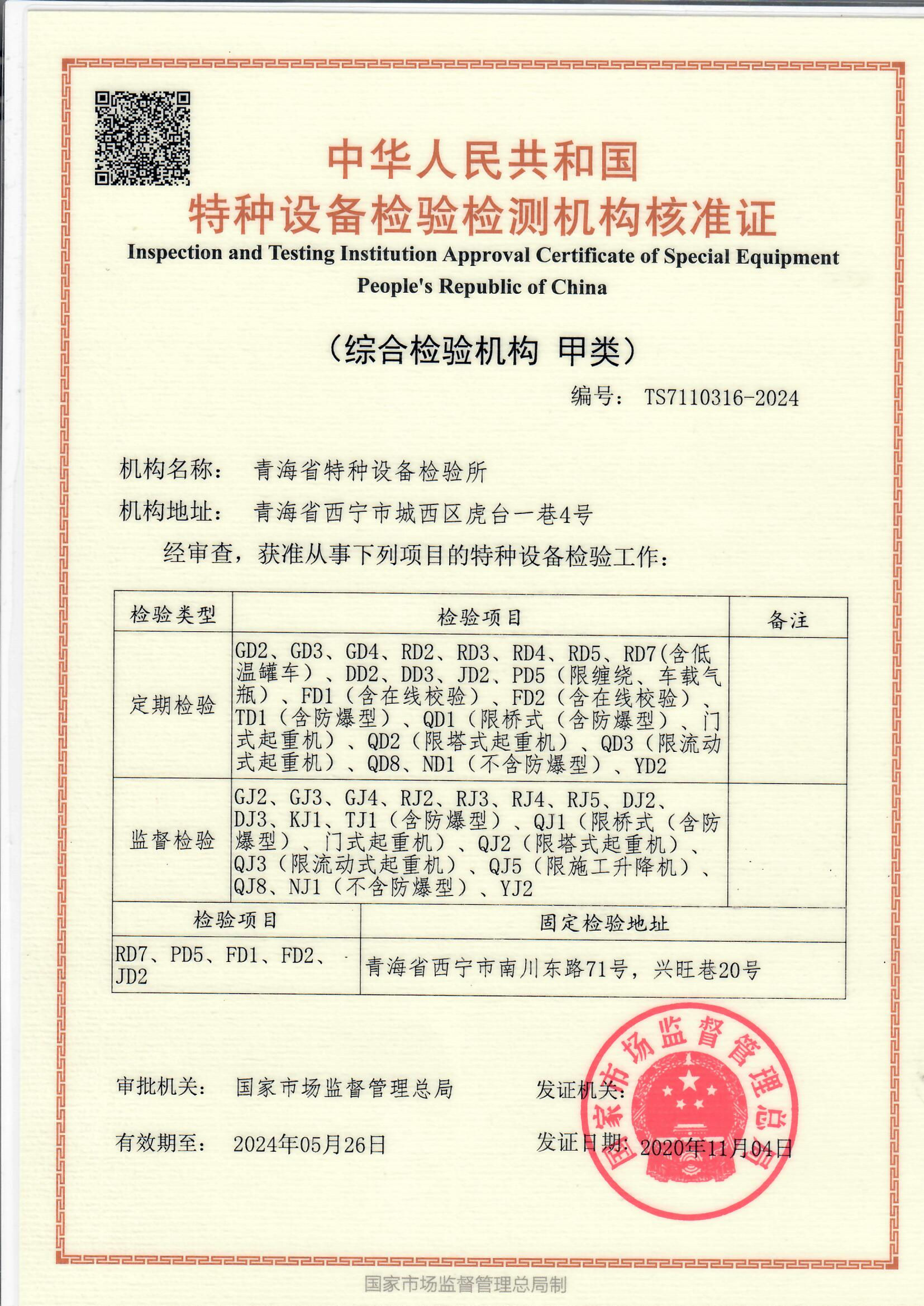 hw147.jpg